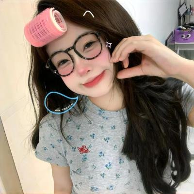 加油,你是最棒的